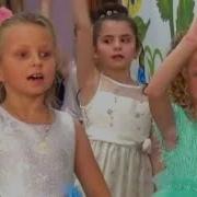 Дорога В Садик Ты Мой Магнит