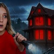 Чё Ты Где Ты Как Ты