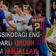 Mana Jang Realni Urush