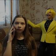 Звоню Вере Билл Шифр Хочет Избавиться От Баку Навсегда Гравити Фолз 3