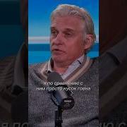 Плющев Интервью С Тиньковым