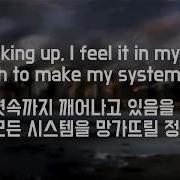 Radioactive 한글자막