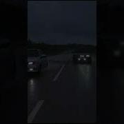 Разбитый Таз Наш На Виду