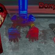 Sonno Memeникита Берг И Роменский