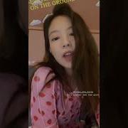 제니 딮페이크