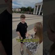 Танцевать С Бывшим