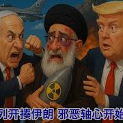 悉尼奶爸 哈梅内衣