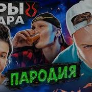 Мужик Дрищет Себе В Рот