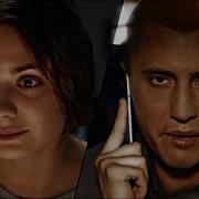 Игорь И Вика Малиш Мажор