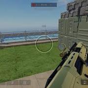 Соблюдайте Очередь