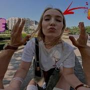 Не Знаю Кто И Кто Ты