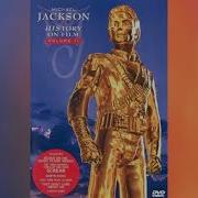 On The Line Michael Jackson Speed Up