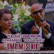Yulduz Usmonova Athambek Yuldashev Umrim Seniki Premyera 2024