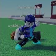 I Ll Run Away Meme