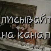 Йоха Ма Йохалахь Хьай Дикчу Маренах