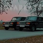 Vuqar Aydin Resad Orxan Qabaga Duser