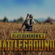 Pubg Main Menu