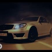 Post Malone Ft 21 Savage Rockstar Ilkay Sencan Remix C63Amg