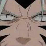 Naruto Go To Sleep