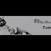 Roka Mic Remix By G Shine Feat Teck Nyne Prod By Violentbeatz