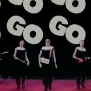 Here To Go Devo