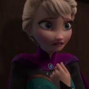 Эдит Эльза Холодное Сердце Анна Холодное Сердце Эрендел Frozen Эльза