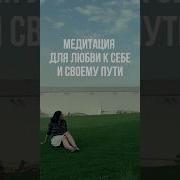 Интроспекция Поэт