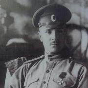 Шатилов Записки Аудиокнига Ч 53