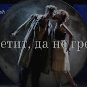 А Кулагин Времени Бег