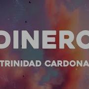 Dinerolyrics