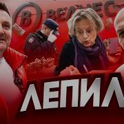 Мпц Новые Выпуски