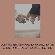 Close To You 자막