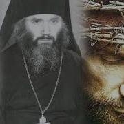 Все Пространство Заполнено Бесами В Храме