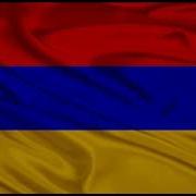 Haykakan Rabiz Erg Armenian Rabiz Songs