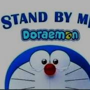 Doreamon 3D New Movie Full