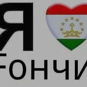 Клипи Деваштич