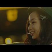 Herwee Chinii Durtai Duund Durtai Baiwal Yhuu