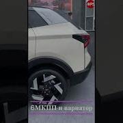 Канал Первый За Год