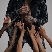Период Neverlove