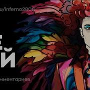 Эти Люди Отрицают Очевидное