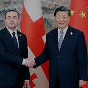 盘古乐队 习近平