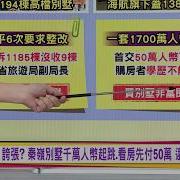 赵乐际秦岭别墅