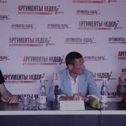 Газманов Спорт
