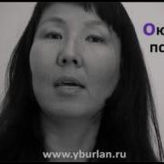 Системно Векторная