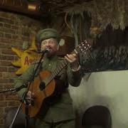 Устинова Метро В Африку