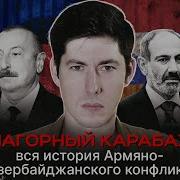 Вестник Осады Аудиокнига