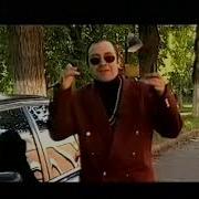 Гумор Тб Бабай Тб
