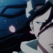 Rammstein Wo Bist Do Slowed