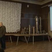 Борис Ляпунов Открытие Мира