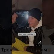Максим Синецких